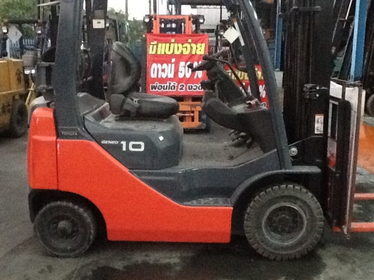 ขายรถยกtoyot8FG10 ใช้แก๊สLPG2ระบบ