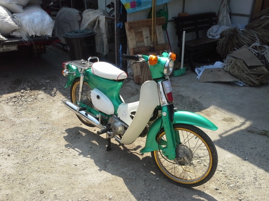 ขาย Honda C70KB 12500 เล่มเครื่อง