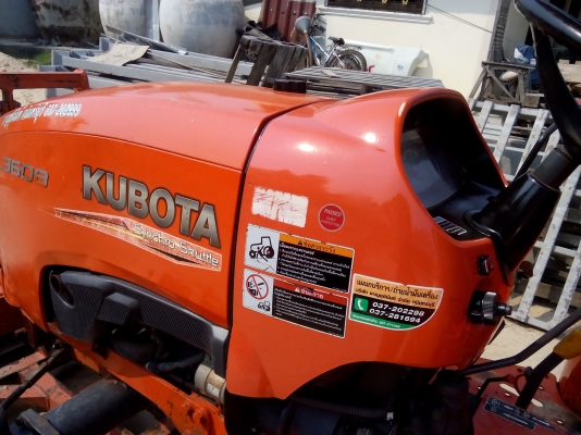 ขายคูโบต้า 36 แรง พร้อม ดันหน้า พาน 6 เล่มพร้อม