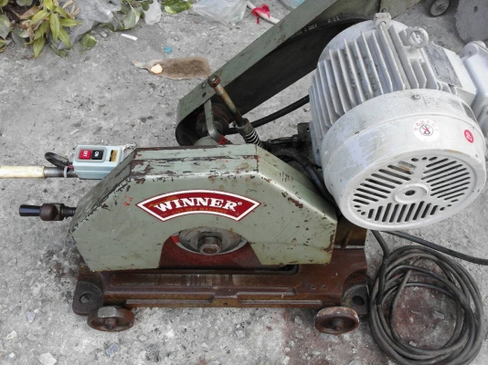 เครื่องตัดไฟเบอรฺ์16นิ้ว