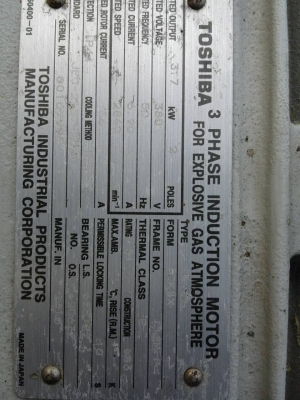 เครื่องตัดไฟเบอรฺ์16นิ้ว