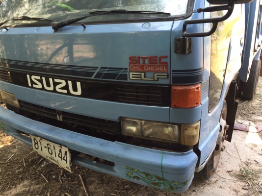 หกล้อ อีซูซุ NPR135ดั้ม5คิว แอร์ พ.เวอร์ ช่วงล่าง F สภาพดีสวยพร้อมใช้ เล่มทะเบียนพร้อมโอน หกล้อ อีซูซุ NPR135ดั้ม5คิว แอร์ พ.เวอร์ ช่วงล่าง F สภาพดีสวยพร้อมใช้ เล่มทะเบียนพร้อมโอน