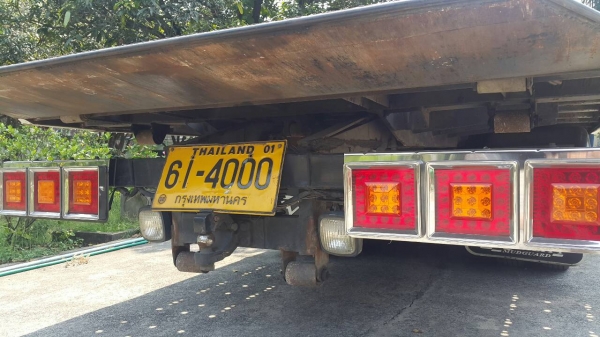 ขาย ถาดสไลด์ ญี่ปุ่น38 องศา