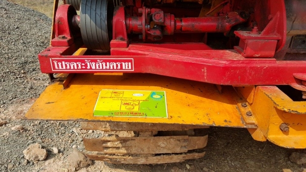 ขายรถเกี่ยวข้าว เกษตรพัฒนา เจ้าช้างไวไฟตัวเดิน12ปั๊ม23 เครื่องมิตซู240แรง สภาพพร้อมลุยงานเดิมสวย