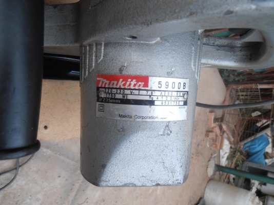 เลื่อยวงเดือน มากิต้า 9 นิ้ว 5900B