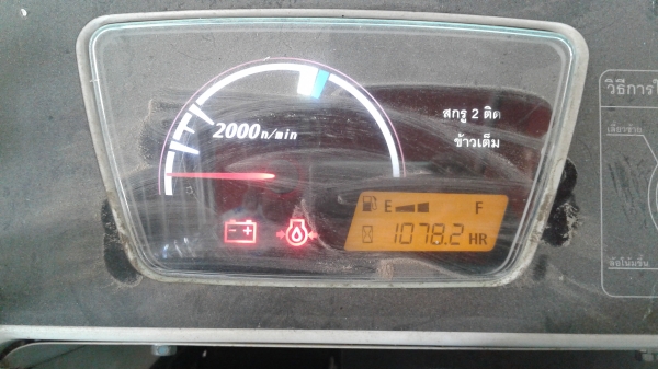 ขายด่วนนิสสัน  นาวาร่า แคปเปิดได้ ปี2553  เครื่องดีมาก ยางดีรถพร้อมใช้งานรถเดิมๆ0815650243