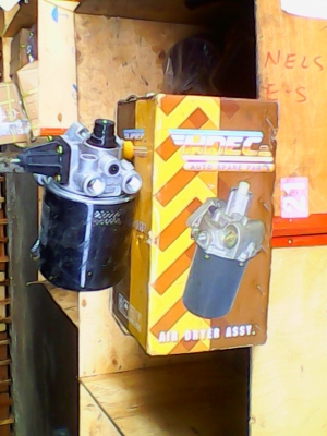 ขายกรองดักน้ำ2200บาทโทร0920976322