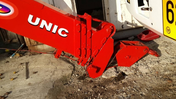 unic5ton 5  ท่อน
