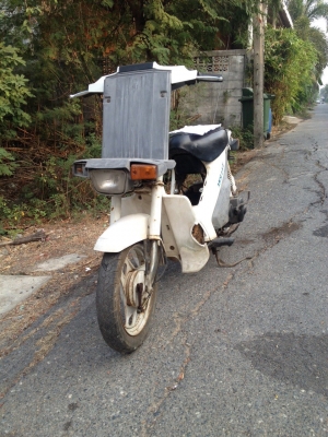 ขายรถป๊อบ