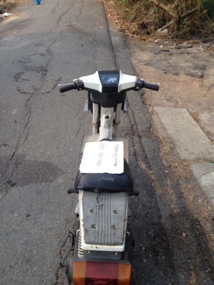 ขายรถป๊อบ