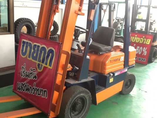 ขายถูกผ่อนได้ดาวน์50\%ผ่อนได้2งวด5FG20toyota