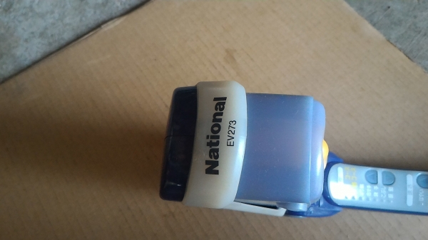 เครื่องนวดผ่อนคล้าย ยี่ห้อ National  มาจากญี่ปุ่น การทำงานเหมือนมือสับนวด มีรูปแบบการทำงานให้เลือกมาก เร็ว - ช้า