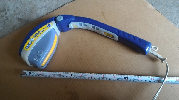 เครื่องนวดผ่อนคล้าย ยี่ห้อ National  มาจากญี่ปุ่น การทำงานเหมือนมือสับนวด มีรูปแบบการทำงานให้เลือกมาก เร็ว - ช้า