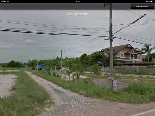 ขายที่ดินหรือให้เช่า เดือนละ 1,500 ต.หนองอิรุณ อ.บ้านบึง จ.ชลบุรี