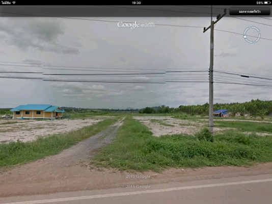 ขายที่ดินหรือให้เช่า เดือนละ 1,500 ต.หนองอิรุณ อ.บ้านบึง จ.ชลบุรี