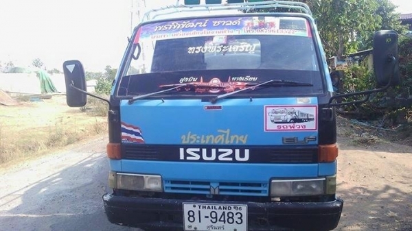 ขายรถดูดสิ่งปฏิกูล NKR 110 แรง พาวเวอร์