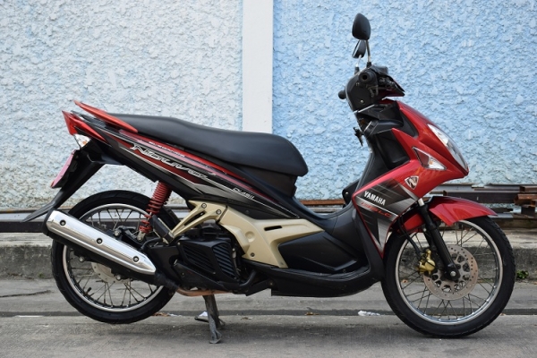 Nouvo Elegance ชุดสีสวย เล่มชุดโอนครบ ทะเบียนสวย