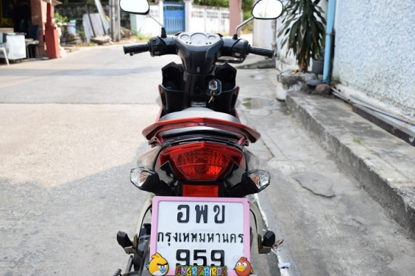 Nouvo Elegance ชุดสีสวย เล่มชุดโอนครบ ทะเบียนสวย