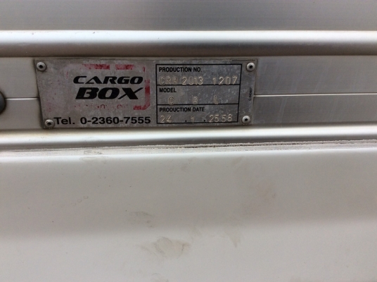 .ตู้คาร์โก้บล็อกสุง1.9มกวาง1.75มยาว2.4มถอดลงจากอีชุชุออนิว ขาย42,000้ บาท ศุภากร 081-1903107, 081-4252943