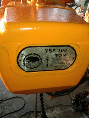 รอกไฟฟ้า 1 ตันใช้ไฟ2สาย 220v.( single phase ) โซ่ยาว 6 เมตร รับประกัน 6เดือน 0985700161