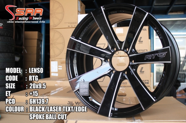 LENSO RTG ขอบ20 6H1397 สี BLACK-LASER TEXT-EDGE