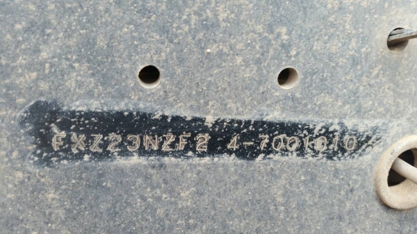 ISUZU FXZ 270 ยูโรทู