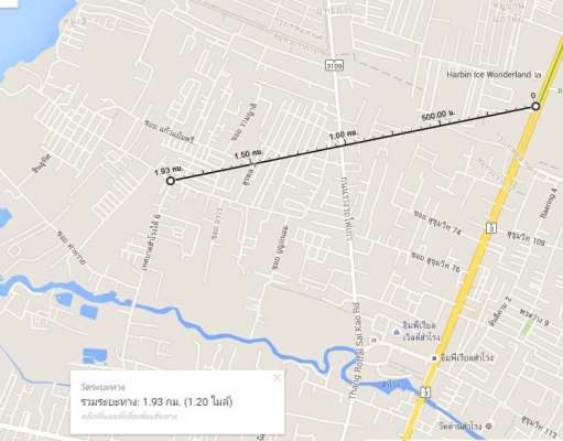 ขายตึกแถวห้องเช่า 4 ห้องบันไดแยก ซอยวัดมหาวงษ์ เนื้อที่รวม 20 ตร.ว.