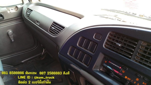 ISUZU Deca ปี48 ตู้สิบบาน อย่างสวยยาว 7.3เมตร พร้อมวิ่งงานได้เลย