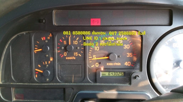 ISUZU Deca ปี48 ตู้สิบบาน อย่างสวยยาว 7.3เมตร พร้อมวิ่งงานได้เลย