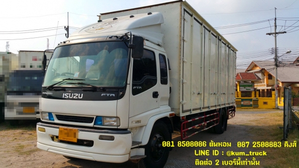 ISUZU Deca ปี48 ตู้สิบบาน อย่างสวยยาว 7.3เมตร พร้อมวิ่งงานได้เลย