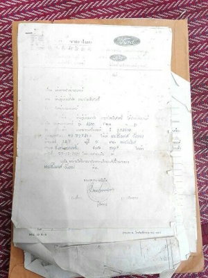 !!! ขายด่วนๆ รถไถ FORD รุ่น 6600 86 แรงม้า ผาน 3 !!! !!! ขายด่วนๆ รถไถ FORD รุ่น 6600 86 แรงม้า ผาน 3 !!!