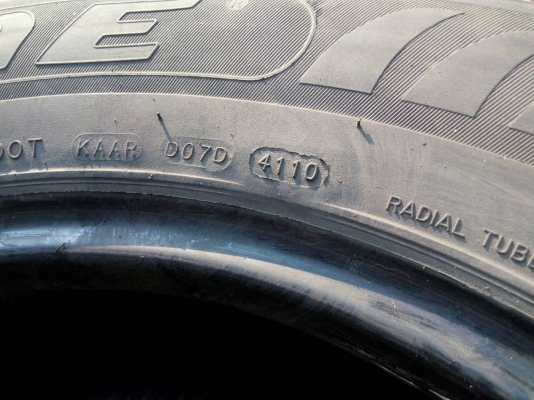 245/70R16 DEESTONE PAYAK R403 มี 2 เส้น tel.081-427-3941 ไอดีไลน์ 0814273941 245/70R16 DEESTONE PAYAK R403 มี 2 เส้น tel.081-427-3941 ไอดีไลน์ 0814273941