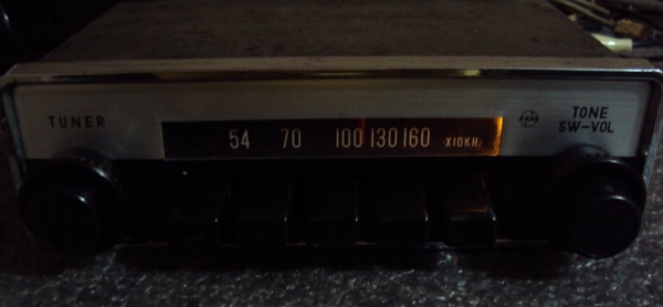 ขายวิทยุรถยนต์แนวเรโทร