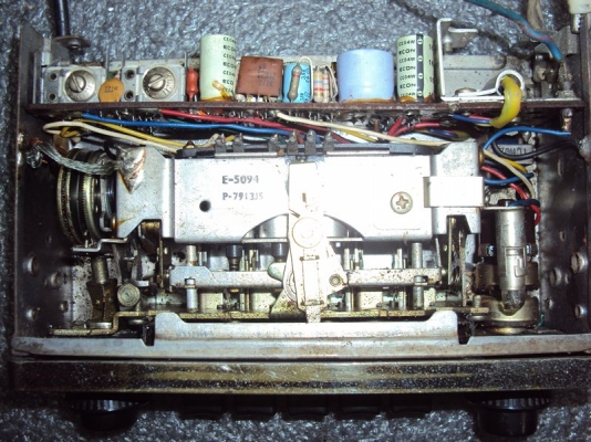 ขายวิทยุรถยนต์แนวเรโทร