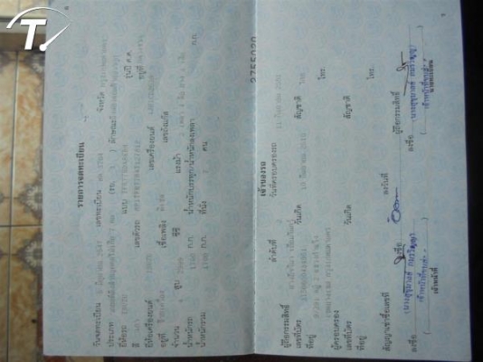 ISUZU HI-LANDER 3.0 CAB 4 โฉม CAB4 ปี02-05 สีเทา เกียร์ออโต้