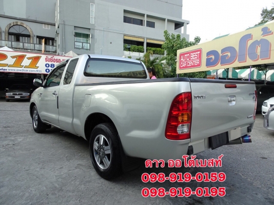 TOYOTA VIGO 2.5E เกียร์ MT ปี2008 โทร 098-919-0195 ดาว ออโต้เบสท์ TOYOTA VIGO 2.5E เกียร์ MT ปี2008 โทร 098-919-0195 ดาว ออโต้เบสท์