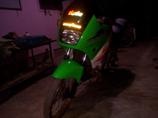 ขายkr150SE