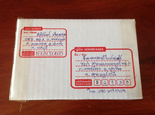 ขายหัวเข็มขัด Vintage Harley Davidson