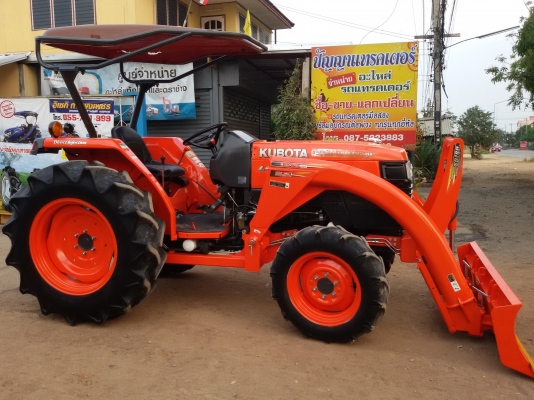 ปัญญาแทรคเตอร์..จัดมาให้ครับ ด่วน!!!คูโบต้า L4508DI พร้อมใบมีดคานบนSD181 ทำงาน1,499ชม.