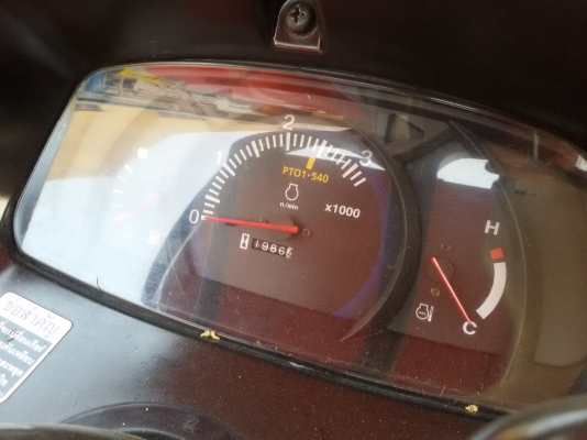 ปัญญาแทรคเตอร์..จัดมาให้ครับ ด่วน!!!คูโบต้า L3608 พร้อมใบมีดคานล่าง พร้อมโรตาลี่163 จัดส่ง อ.พรรณานิคม จ.สกลนคร