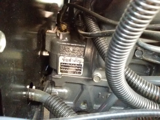 ปัญญาแทรคเตอร์..จัดมาให้ครับ ด่วน!!!คูโบต้า L3608 พร้อมใบมีดคานล่าง พร้อมโรตาลี่163 จัดส่ง อ.พรรณานิคม จ.สกลนคร