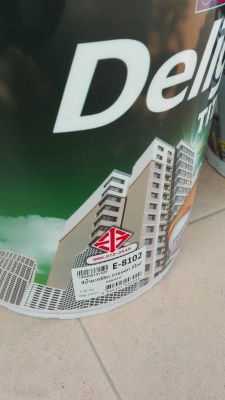 สีทาบ้านราคาถูก สีทาบ้านราคาถูก