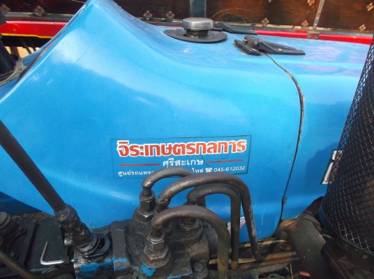 ขาย รถไถแชมป์ cx3500 อุปกรณ์ครบพร้อมใช้