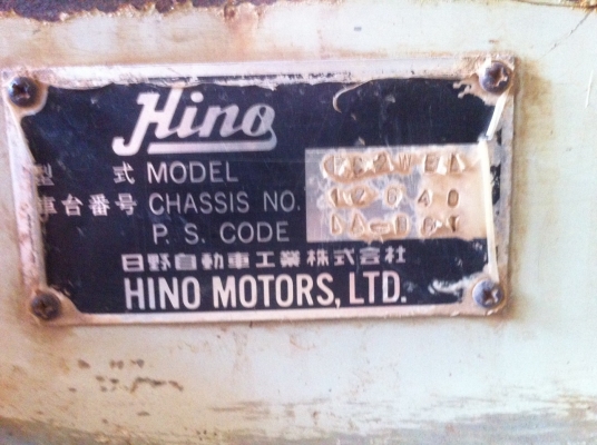 หกล้อ ฮีโน่ FC120ปี40 ดั้มสามมิต 5คิว แอร์ พ.เวอร์ กระจกไฟฟ้า ช่วงล่างใหญ่ สภาพดีสวยบางเดิมๆพร้อมใช้งาน ทะเบียนภาษีเต็มพร้อมโอน หกล้อ ฮีโน่ FC120ปี40 ดั้มสามมิต 5คิว แอร์ พ.เวอร์ กระจกไฟฟ้า ช่วงล่างใหญ่ สภาพดีสวยบางเดิมๆพร้อมใช้งาน ทะเบียนภาษีเต็มพร้อมโอน