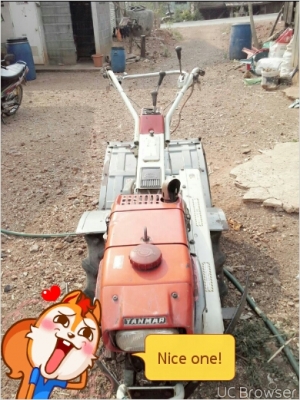 รถไถเคินตามขนาดเล็ก 0929549100