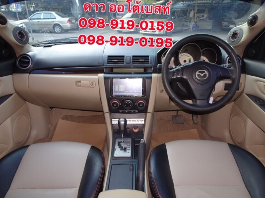 MAZDA3 1.6 sedan AT ปี2011 โทร 098-919-0195 ดาว ออโต้เบสท์