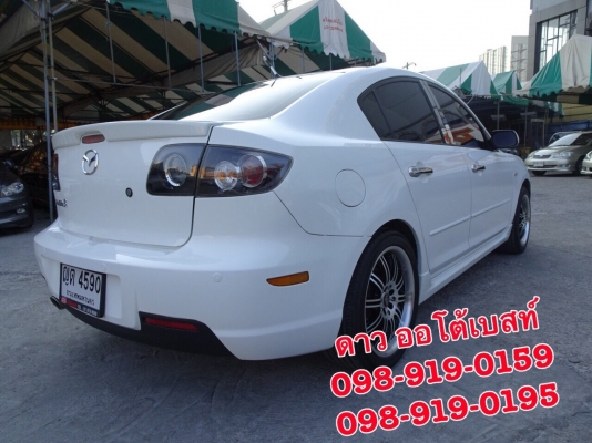 MAZDA3 1.6 sedan AT ปี2011 โทร 098-919-0195 ดาว ออโต้เบสท์