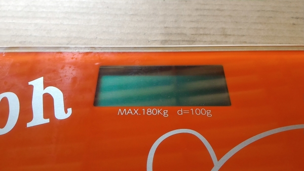 เครื่องชั่งน้ำหนักดิจิตอล Disney By Pooh รับน้ำหนักได้ถึง 180 กก. ความละเอียด 100 กรัม วัสดุเป็นกระจกแบบทนแรงกดได้สูง