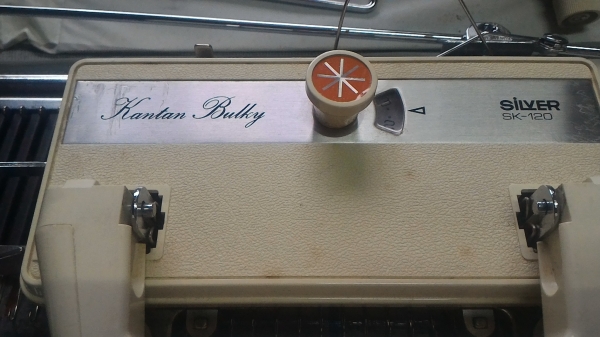 เครื่องทอผ้าอัตโนมัติแบบพกพาจากญี่ปุ่น  ยี่ห้อ SILVER ตัวรางทอผ้ายาว 1 เมตร