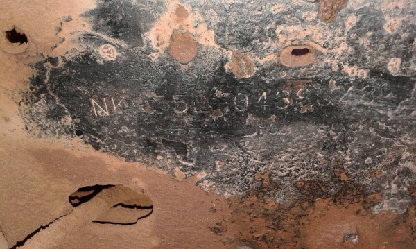 ISUZU. เครื่อง110หัวคลัชชี